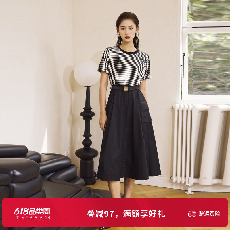 婉甸夏季航海系连衣裙1242N05RS1