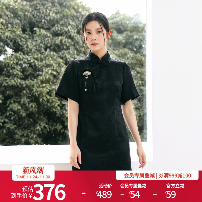 黑色旗袍连衣裙