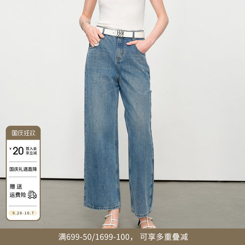 古水蓝阔腿裤