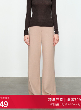 婉甸杏仁色直筒裤冬季新品阔脚裤口袋长裤1234P14RXBYX