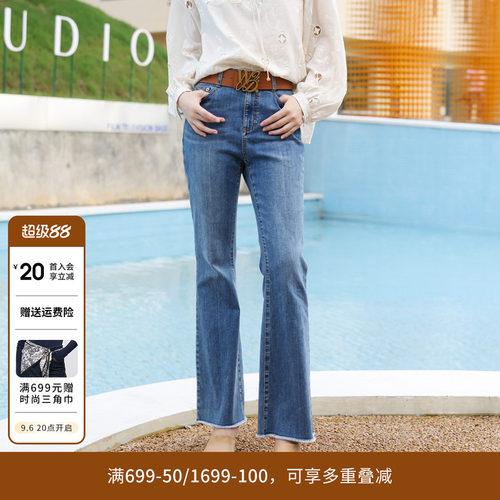 婉甸矿洗蓝丹宁喇叭裤牛仔长裤