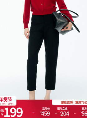 婉甸2025年冬季新品黑色合体裤通勤长裤百搭九分裤女1244P09DM2