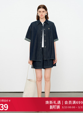 婉甸2026夏季新品经典原色丹宁套装牛仔休闲两件套女1252L01DX1