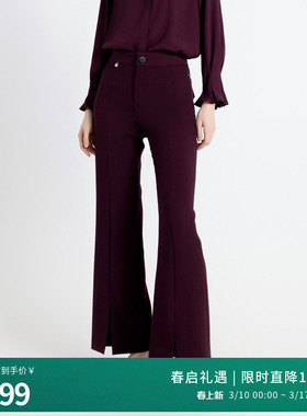 婉甸2025年秋季新品酱紫色微喇休闲裤喇叭裤1243P18DM4