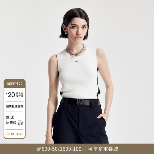 金属点缀婉甸毛织打底百搭毛织
