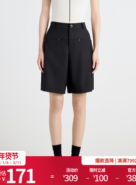 婉甸2025年秋季新品黑色条纹中裤显瘦百搭休闲高腰短裤1243P01DZ1