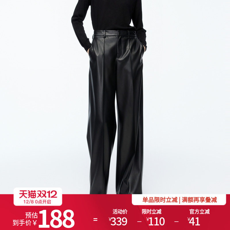 2025年春季新品黑色皮简约休闲裤