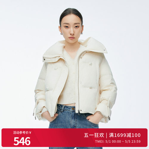 婉甸冬季珍珠白短款百搭时尚简约女羽绒服1244D33JN4