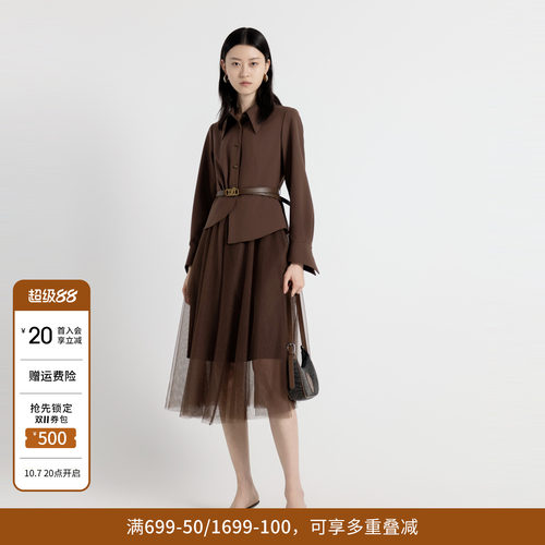 栗子棕假两件连衣裙