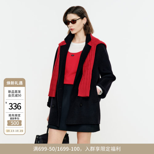 婉甸2026年冬季新品夜蓝色半身裙城市通勤复古短裙1254K01SX1