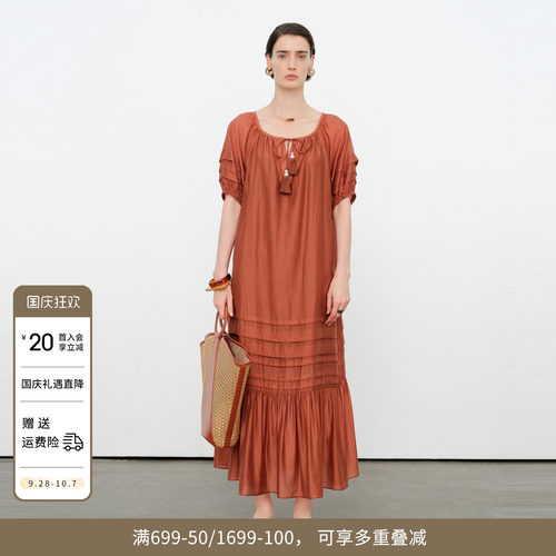 婉甸2026夏新品雅丹橘休闲宽松短袖直筒裙莱赛尔连衣裙1252N07RS2