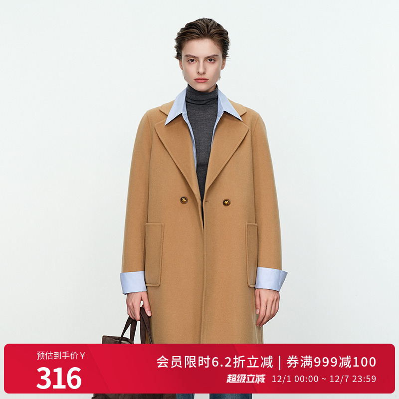 婉甸梅花驼色中长款双面呢大衣