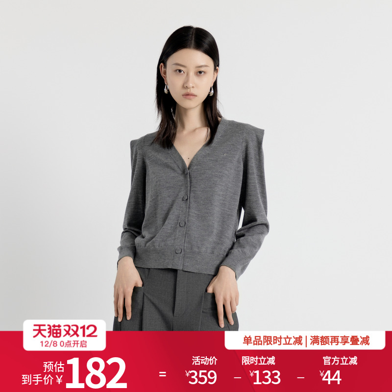 婉甸2025年秋季新品羊毛岩石灰/紫红色毛织针织开衫1243W09GL2