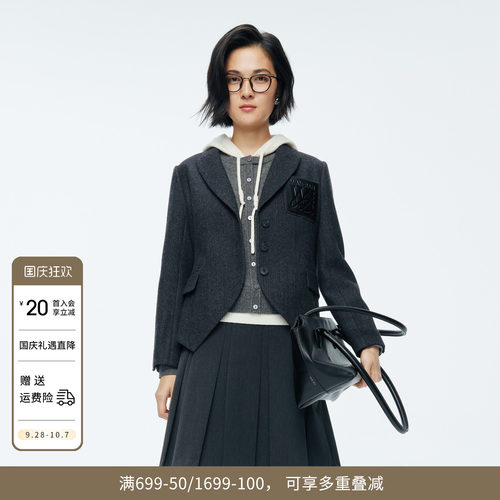 婉甸冬季灰黑人字纹小香风设计感收腰短西装1244Q01GS1