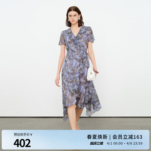 法式 连衣裙不规则裙高腰系带优雅长裙1252N36YD5 新品 婉甸2026夏季