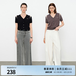 婉甸2026夏季 黑色露肩撞色毛织针织短袖 女假开衫 1252W04RSA 新品