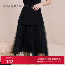 婉甸黑色网纱压褶纱裙夏季新品氛围感半身裙不规则下摆1232K05RS1