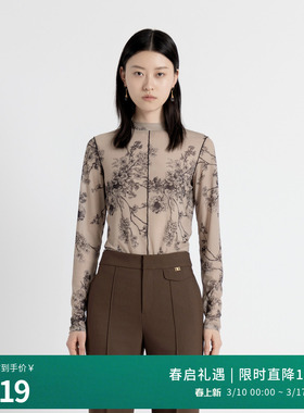 婉甸2025年秋季新品摩卡色秘境花园网纱套头衫1243I02MD3