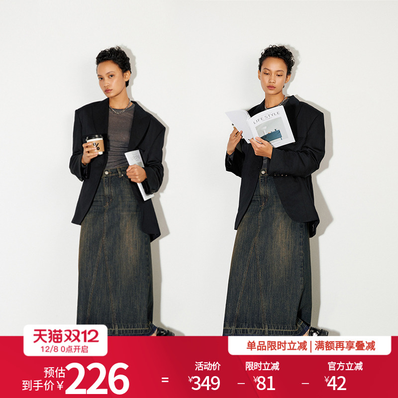 婉甸25新品复古怀旧蓝长裙摩登复古毛边开衩牛仔半裙MBD1K06JZXK0