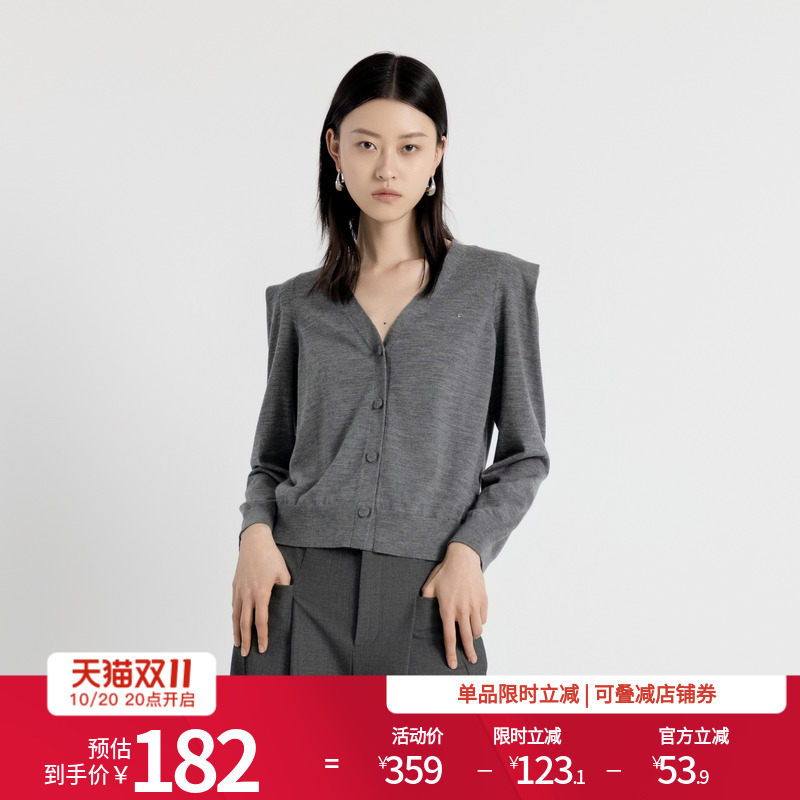 婉甸2025年秋季新品羊毛岩石灰/紫红色毛织针织开衫1243W09GL2