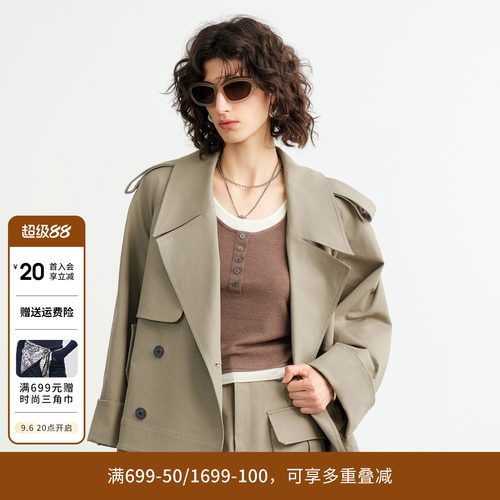 乌木棕夹克式外套