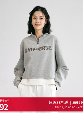 婉甸秋季假两件拼接卫衣宽松休闲长袖拉链1243Y01DMBYX