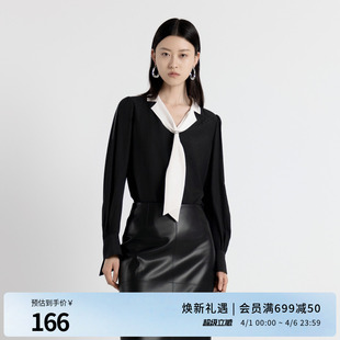 婉甸2025年秋季 气质耀石黑暗纹提花拼接通勤上衣1243H03RS1 新品