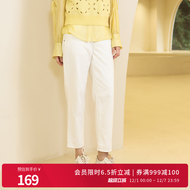 婉甸云白色丹宁长裤百搭风牛仔裤