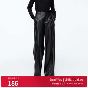 休闲长裤 黑色皮简约百搭显瘦直筒裤 1244P05GS1 新品 婉甸2025年冬季