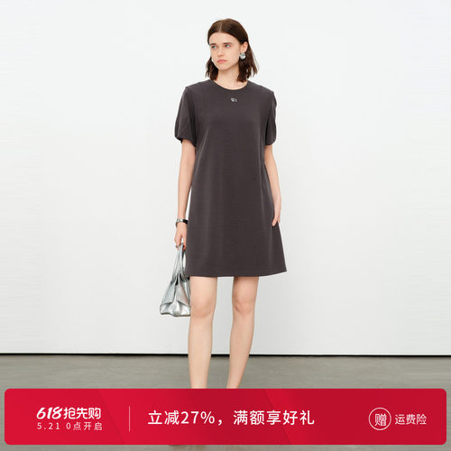 原灰色针织连衣裙