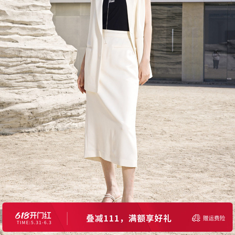 婉甸夏季香草奶白长包裙优雅半身裙1242K12JH2