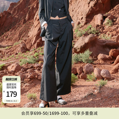 婉甸深灰条纹休闲阔腿裤