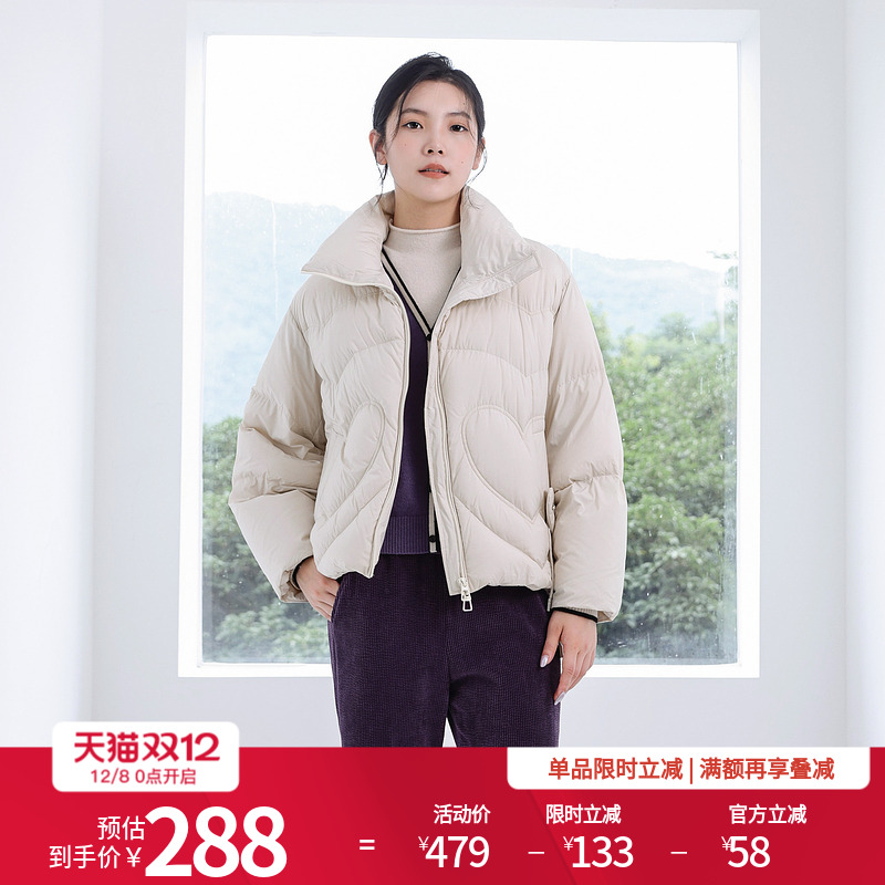 婉甸冬季90鸭绒奶油米短款羽绒服H型立体装饰1234D07RJ3