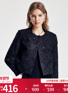 婉甸2026春新品黑色立体提花中国风刺绣短外套外出聚会1251O02YJ1