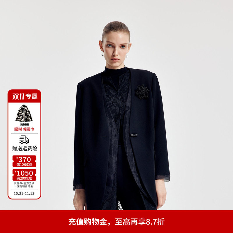 婉甸2026秋季新品古瓷白/黑色V领拼接欧根纱休闲西装1251Q02ZY1