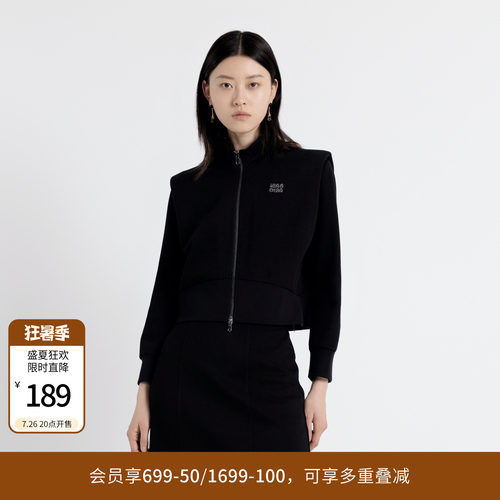 婉甸秋季黑色拉链运动风长袖翻领式收腰外套1243O04GL2
