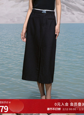 婉甸2026春季新品黑色中长包臀裙中长款一步裙工作裙1251K01XJ1YX