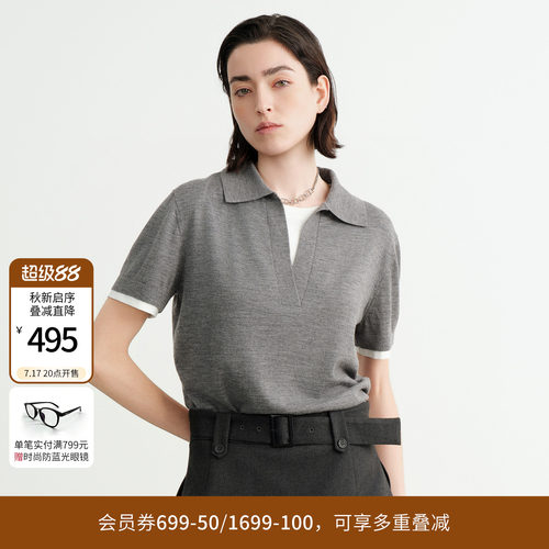 花灰假两件毛织套头衫