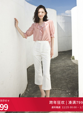 婉甸2025夏季新品黑色/白色九分喇叭裤休闲裤1242P08RS1