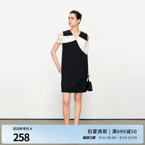 黑白拼接连衣裙