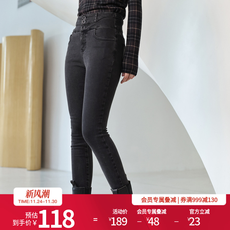 婉甸秋季灰长裤铅笔裤立体裁剪长裤1234X04RX2YX