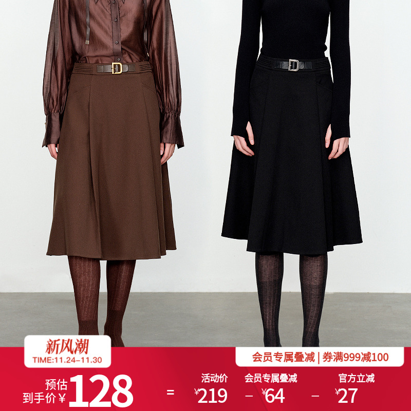 婉甸黑色/棕色A版半身裙