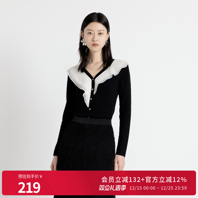 婉甸2025年秋季新品耀石黑V领拼接针织亮片毛织开衫1243W12RJ3