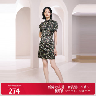 连衣裙1242N55SJ3YX 落英缤纷墨绿底印花旗袍式 婉甸2025夏季 新品