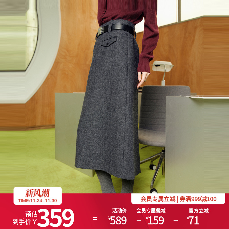 灰黑人字纹长包裙中长款半身裙