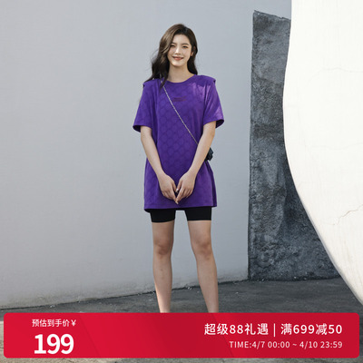 婉甸2025夏季新品帝国紫WD字母短袖连衣裙1242N01SX1