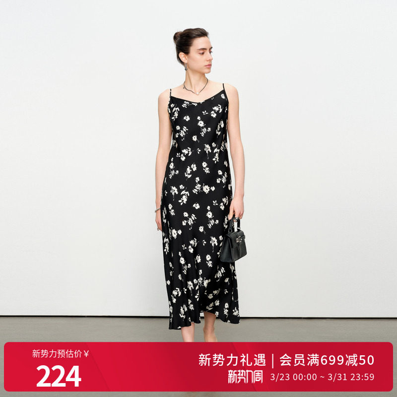 婉甸2025夏季新品黑白暗影飞花吊带连衣裙1242N41YT3