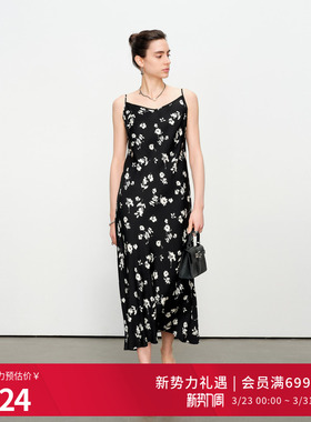 婉甸2025夏季新品黑白暗影飞花吊带连衣裙1242N41YT3