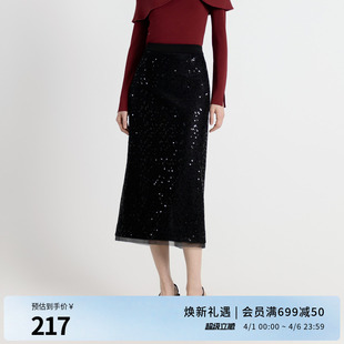 婉甸2025年秋季 耀石黑高腰显瘦包臀半身裙长包裙1243K06RJ3 新品