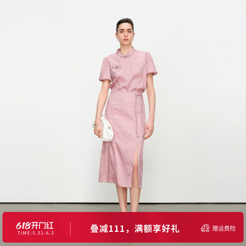 婉甸夏季灰粉色暗纹提花中式套装两件套1242L09RT4